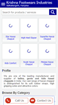 Mobile Screenshot of krishnafootwears.com